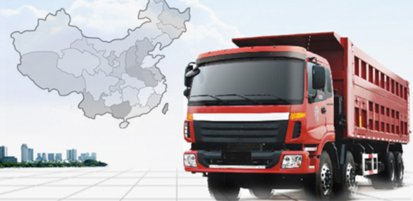 配載發(fā)貨，貼心售后，服務(wù)長(zhǎng)久